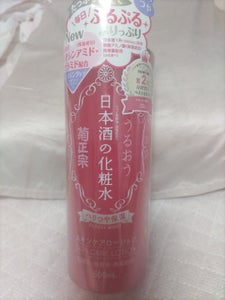 菊正宗　日本酒の化粧水ハリつや保湿　５００ｍｌのレビュー画像
