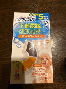 ＧＥＸ　ＰＣ　軟水化フィルター　半円　犬用　５個の商品写真