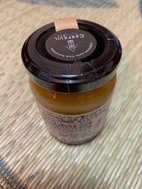 セルフィユ バスクチーズケーキジャム 瓶 120g