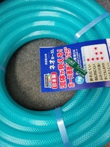 トヨックス ネオホースL 10m