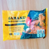 GARAKU スープカレーラーメン 2食