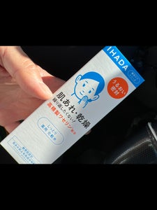 イハダ　薬用ローション（しっとり）　１８０ｍｌのレビュー画像