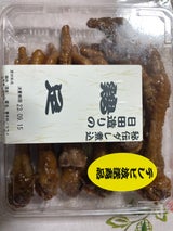 樋口 鶏足