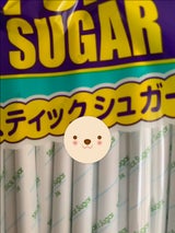 馬印 グラスティックバラエティー3 3g×50