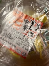 山本 カップ冷やし中華 1P