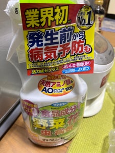 フマキラー カダンセーフ 1000mlのレビュー画像