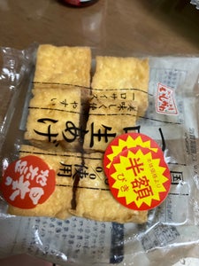 いしかわ　日本の地大豆　一口生揚げ　袋　６個の商品写真