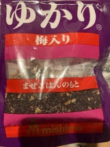 三島食品 ゆかり 梅入り 22g