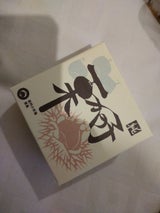 桜井 一口栗かの子 80g