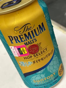 プレミアムモルツ清らかダイヤモンドホップ３５０ｍｌのレビュー画像