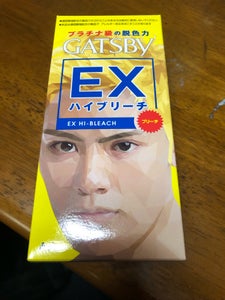 ギャツビー EXハイブリーチ 1組のレビュー画像