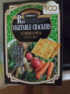 前田　１０種類の野菜クラッカー　箱　５枚×６のレビュー画像