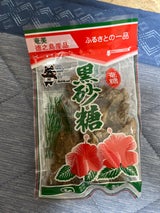 平瀬 黒砂糖 250g