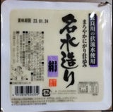 ギトー 名水造り充填きぬ 300g