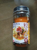 小川 粒うにスパラベル 45g