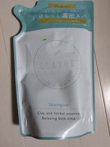 クレージュシャンプーSN 詰替 400ml