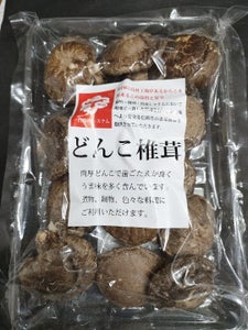 兼貞 どんこ椎茸中国産 70g