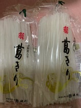 池利 翁 くずきり 200g