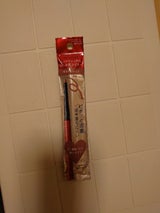 インテグレート スナイプジェルライナーシャドウタッチ RD550