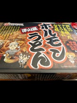 久保田麺業 津山風 ホルモンうどん 600g