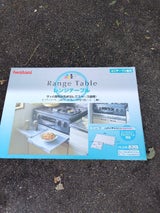 イワタニ スライド式レンジテーブル IR-100E