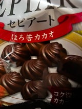 ブルボン セピアートほろ苦カカオ 60g