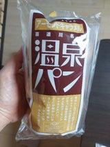 旭堂 アーモンドキャラメル 3個