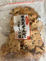 清野屋 われせん黒大豆うまーい塩 300g
