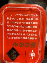 上仙 本場仙台みそ 秀熟 300g