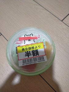 丸永製菓　白くまデザート　メロンソーダ　１７５ｍｌのレビュー画像