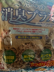 マルカン やさしいペーパーマット消臭プラス800gのレビュー画像