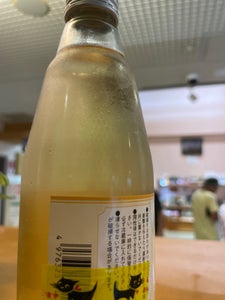 太田酒造　半蔵　忍ジャ−エール　３５０ｍｌのレビュー画像