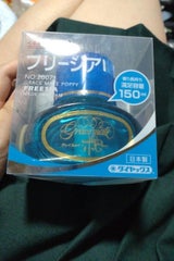 ポピー フリージア