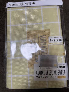 ケーアイエス 花器−B −Lのレビュー画像