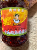 老干媽 干扁肉絲油辣椒 210g