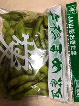 JAおきたま 枝豆