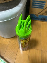 フマキラー お庭の虫キラーダブルジェット450ml