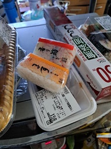 米心石川　マイハート押し寿司　香り箱　１Ｐのレビュー画像