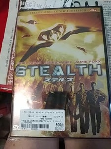ソニー ステルス DXコレクターズEDの商品写真
