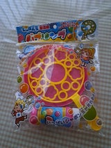 戸成 しゃぼん玉製造機バブリング 1P