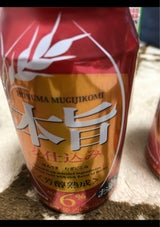 三菱食品 本旨 麦仕込 350ml