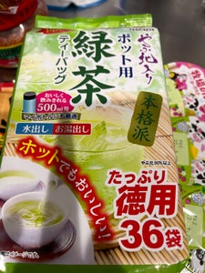 ハラダ やぶ北入りポット用緑茶TB 1Pのレビュー画像