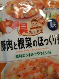 商品写真