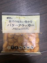 梶谷食品 バタークラッカー 95g