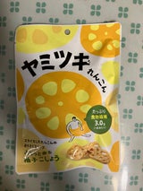 福楽得 ヤミツキれんこん柚子胡椒 25g