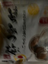 野崎 はちみつ梅平袋 100g