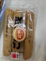 光洋 棒天 3本 200g×3