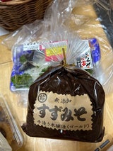 すずみそ醸造場 すずみそ すり 850g