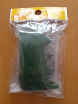 トルネ 抗菌山形バラン 140枚