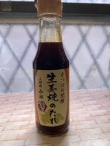 今半 生姜焼きのたれ 180g